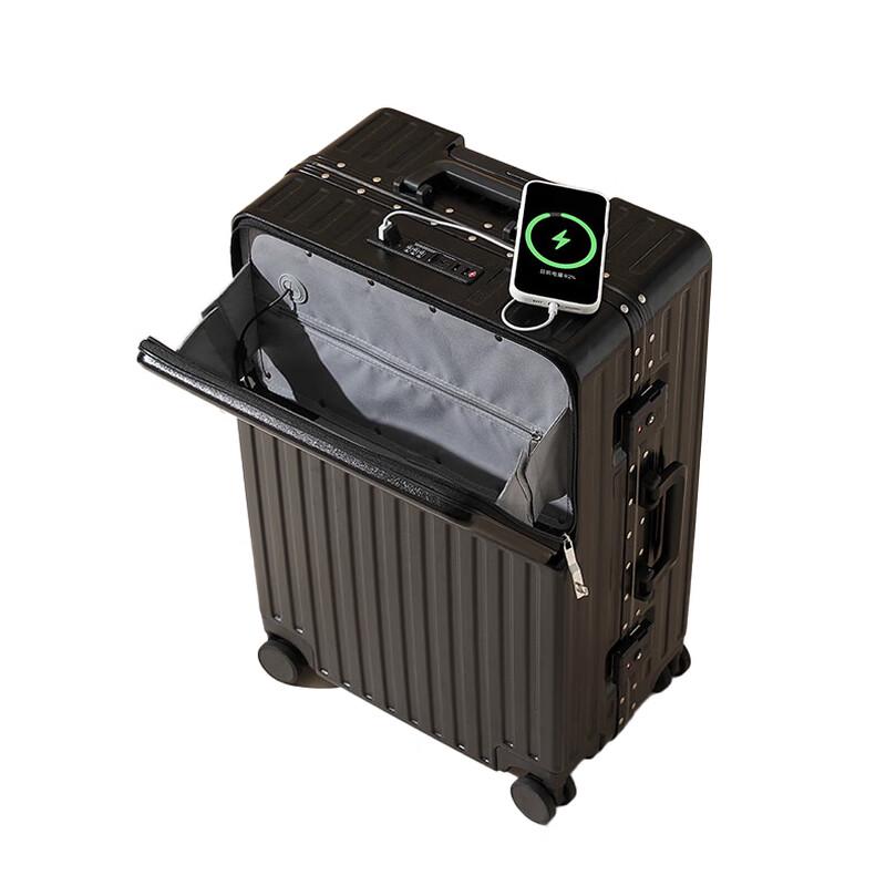 DULA Aluminum Frame USB Carry-on Luggage with Front Opening & Cup Holder