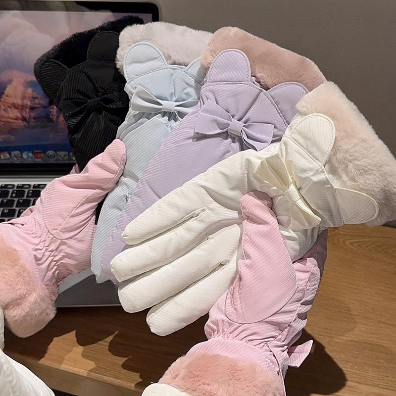 Damen Winter Radhandschuhe Niedlich Wasserdicht Touchscreen Plus Samt Verdickt Winddicht Winterwärme und Kälteschutz Elektrofahrzeug