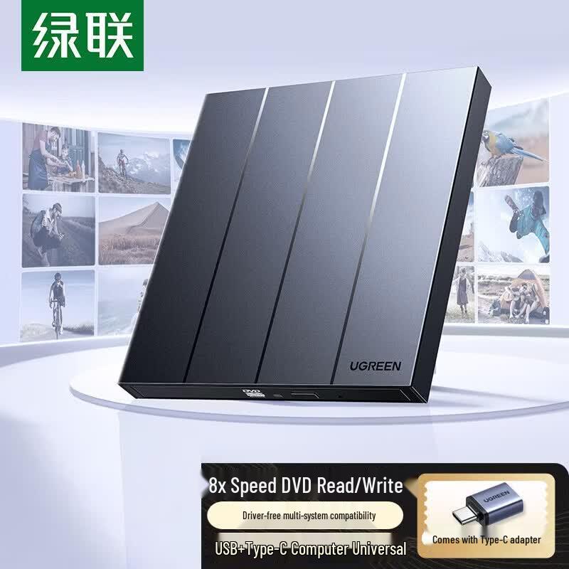 UGREEN USB External DVD/CD Drive Burner/Reader
