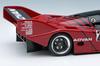 Makeup Vision Scale Porsche 962C ADVAN Alpha Nova JSPC Suzuka 1000km 1989 25 Winner VM320 1/43 No. (Finished Model)