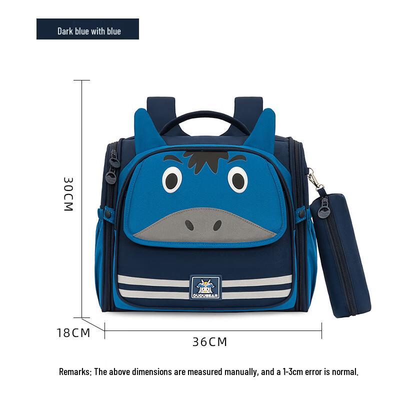 SAIDERNA Dinghe Ergonomic Primary School Backpack One Size