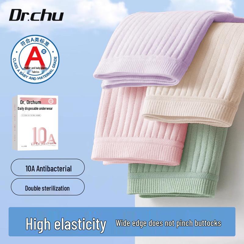 Dr. Chu Women s Disposable Cotton Underwear