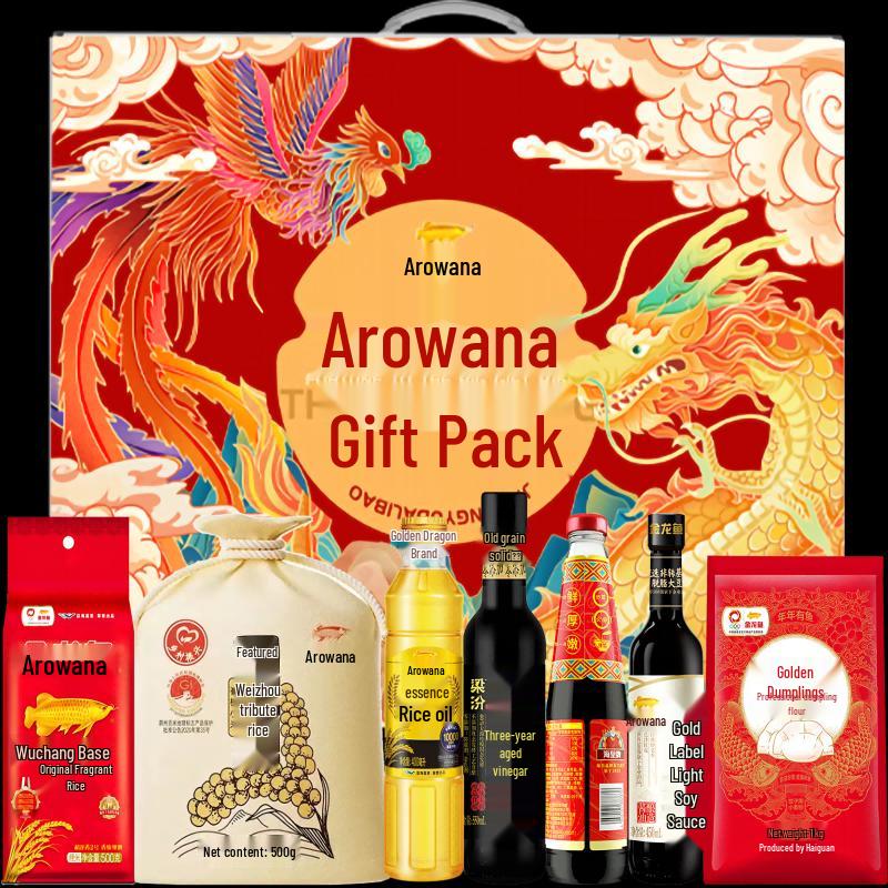 Jinyu Fortune Grand Food Gift Pack