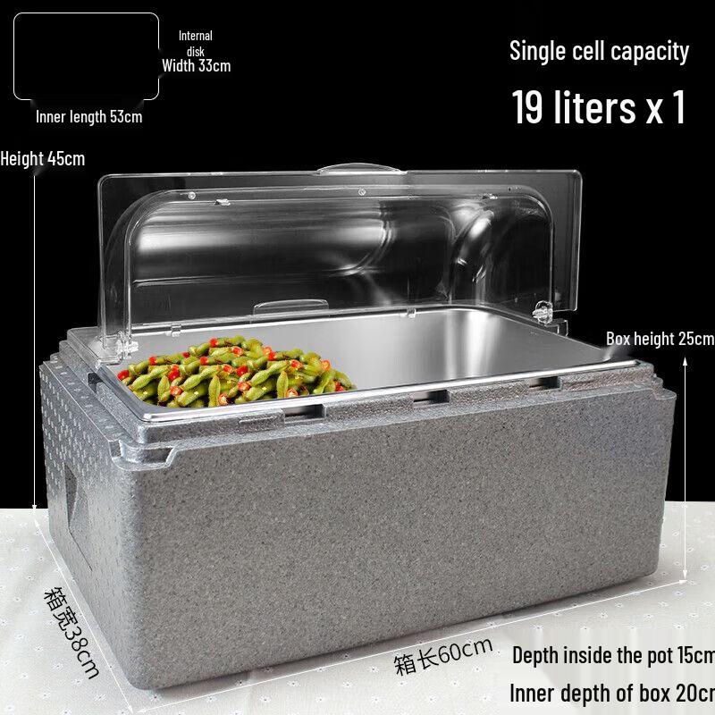 Commercial Insulated Food Display Box with Dust Cover