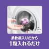 P&G Bold Gel Ball 4-in-1 White Musk & Floral Refill, Hyper Jumbo, 25 Gel Balls x 5 Bags, Laundry Detergent