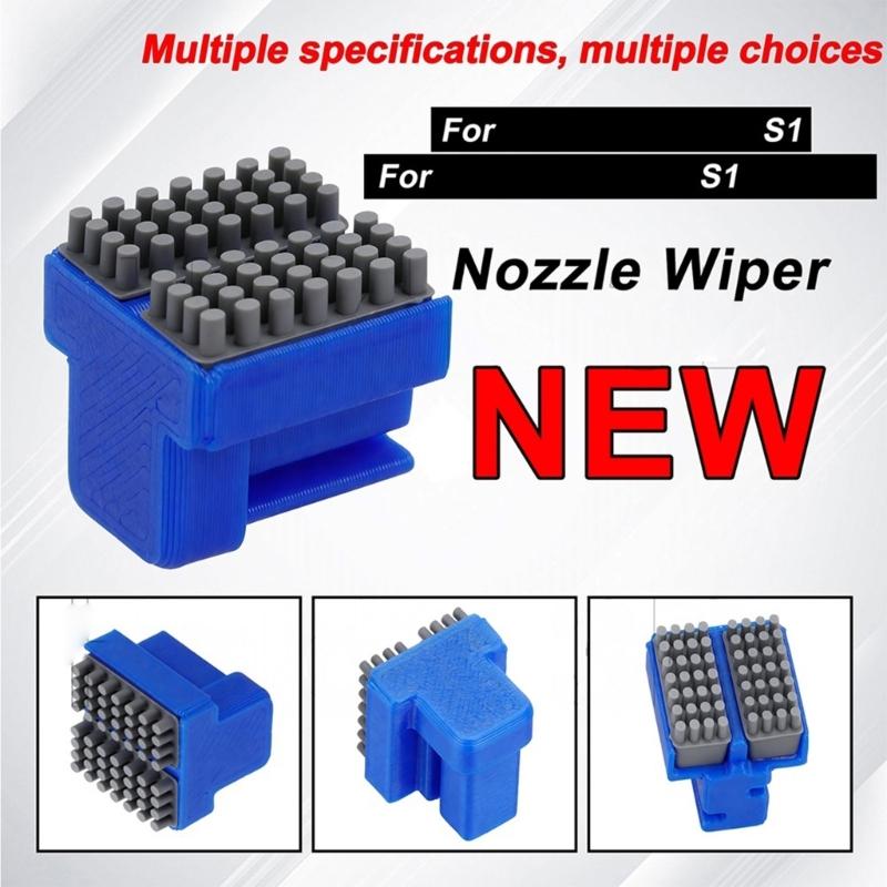 Upgraded For S1 Hotend Nozzle Wiper Nozzle Silicone Brush Hotend 3D Printer Easy Maintenance Accessories