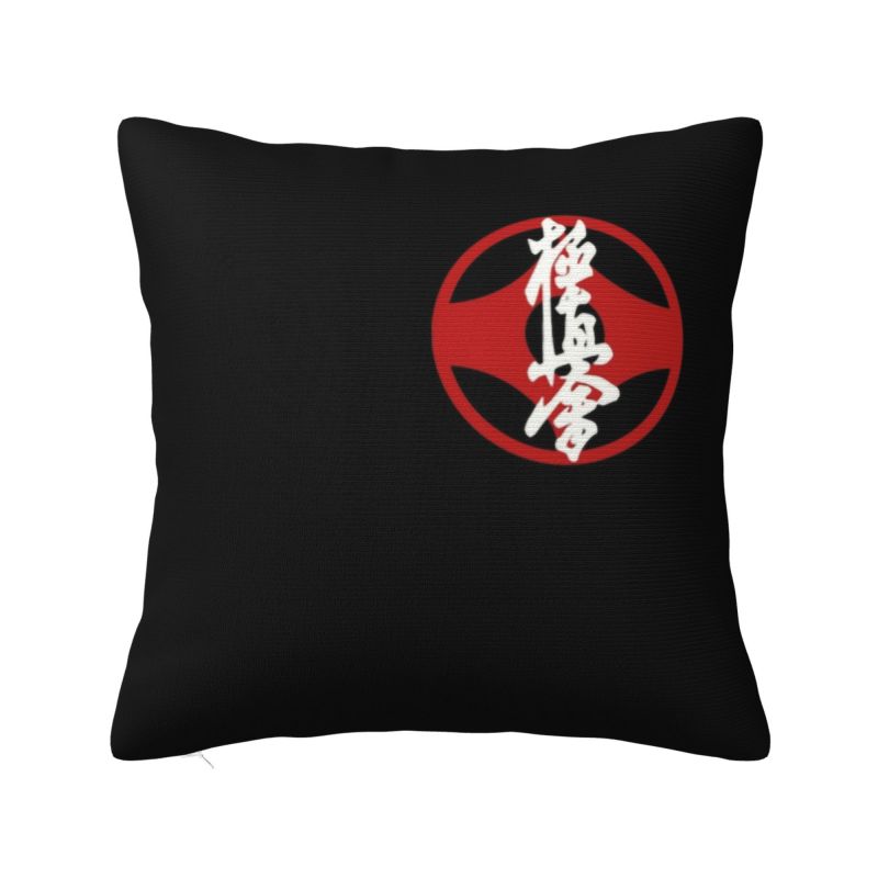 Kyokushi Karate Cushion Covers Martial Arts Soft Nordic Throw Pillow Case Home Decoration