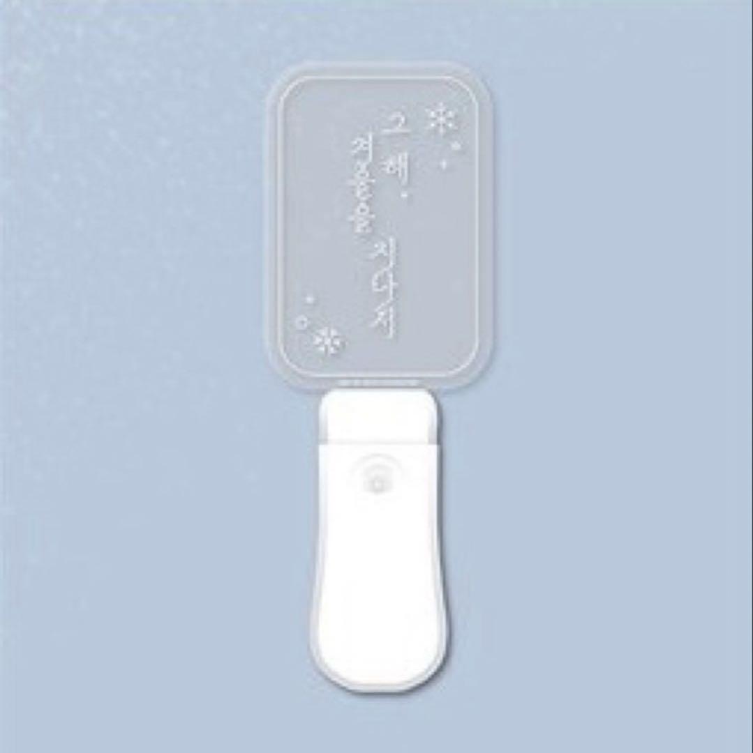 

[USED] Rowoon Korea Light Stick Official