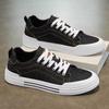 Men's Casual Sports Shoes Board Shoes Canvas Shoes Commuter Shoes Denim