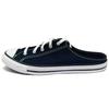 (WMNS) Chuck Taylor All Star Dainty Mule Slip 'Black' Women's 567945C