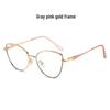 2026 Women's Fashion Cat Eye Glasses: Photochromic, Anti-Blue Light, Metal Frame, Myopia Lens Compatible
