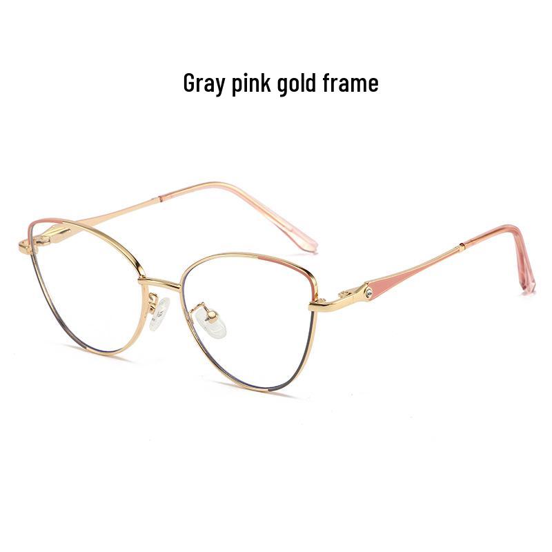 2026 Women's Fashion Cat Eye Glasses: Photochromic, Anti-Blue Light, Metal Frame, Myopia Lens Compatible