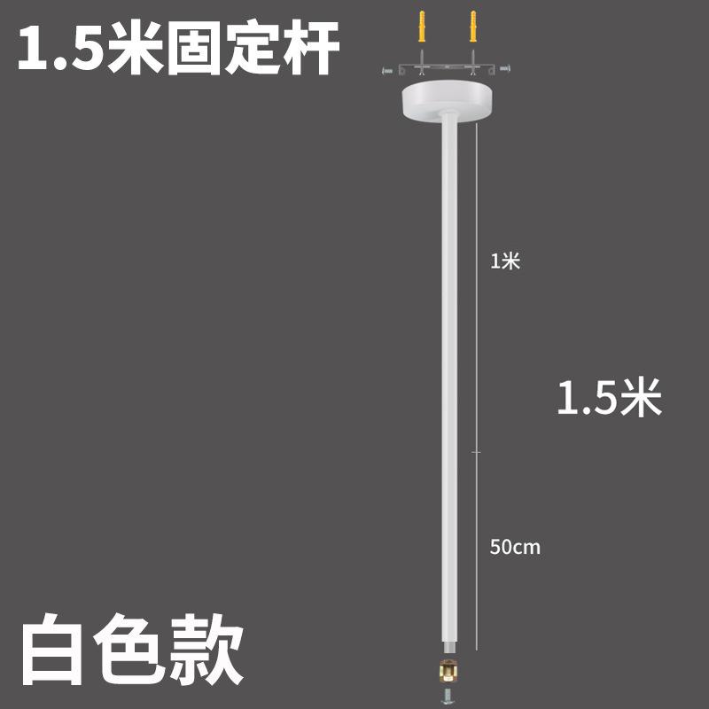 Track light Spotlight Track strip Clothing store Commercial, supermarket retractable boom track Second line and third line track