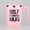 400ml Mugs Automatic Electric Lazy Self Stirring Mug Cup Coffee Milk Mixing Mug Smart Stainless Steel Juice Mix Cup Drinkware