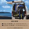 CARMATE Cross Ride Series Car Storage Hanger Pole Flat for Toyota Ace 200 Series NS118 Hiace/Regius (Van DX)