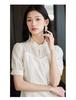 Tiansi Qipao Stand Up Collar Short Sleeved Dress
