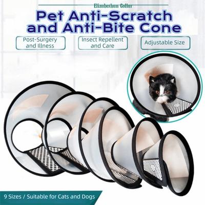 Adjustable Pet Protective Cover Anti-Bite Elizabethan Cone Soft Recovery Cone Collar Pet Supplies