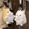 Round Shape Cat Plush Pendant Soft Material Plush Cat Keychain  Fashion Accessory