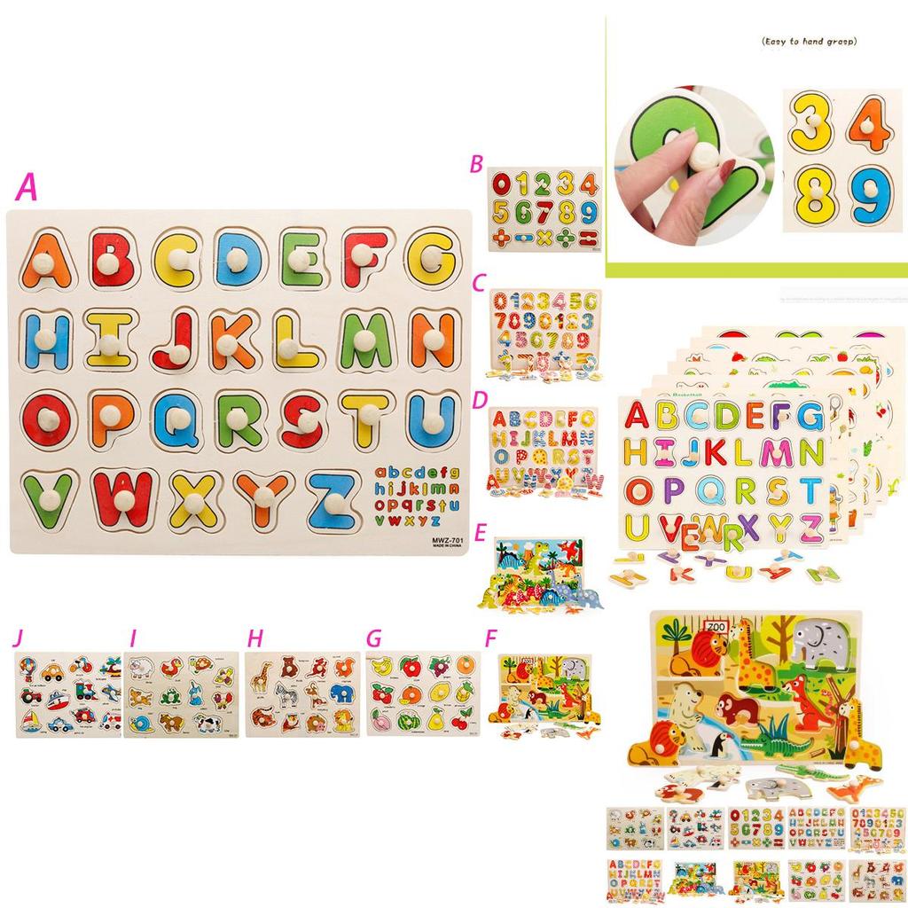 Premium Quality Wooden Animal Letter Puzzle For Early Learning Baby Kids Educational Toys