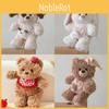 Cake Birthday Teddy Bear Plush Toy Stuffed Animal Doll Decoration Kids Gift