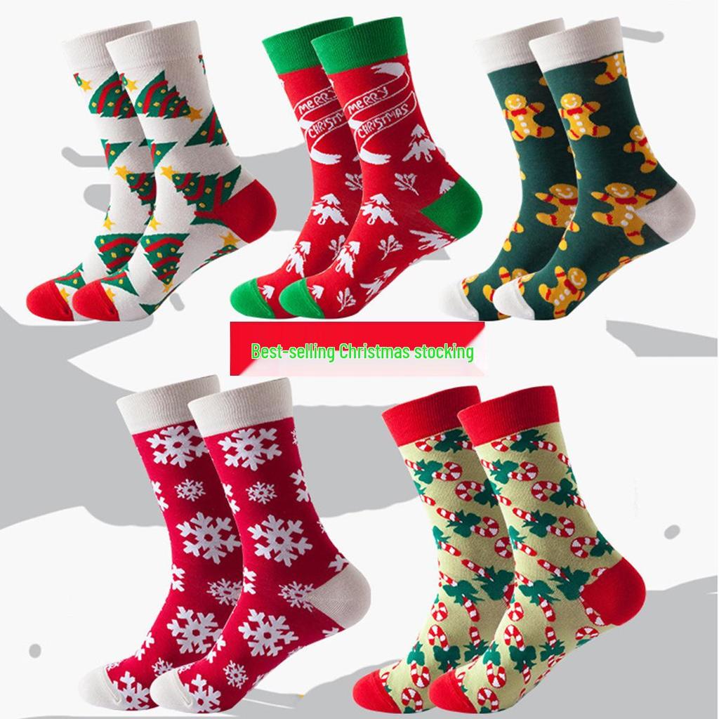 Women's Cartoon Christmas Socks - Cute Snowflake & Santa Cotton Ankle Socks for Winter