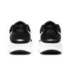 Nike Air Max Fusion Zwart Wit Dames Sneakers CJ1671-003