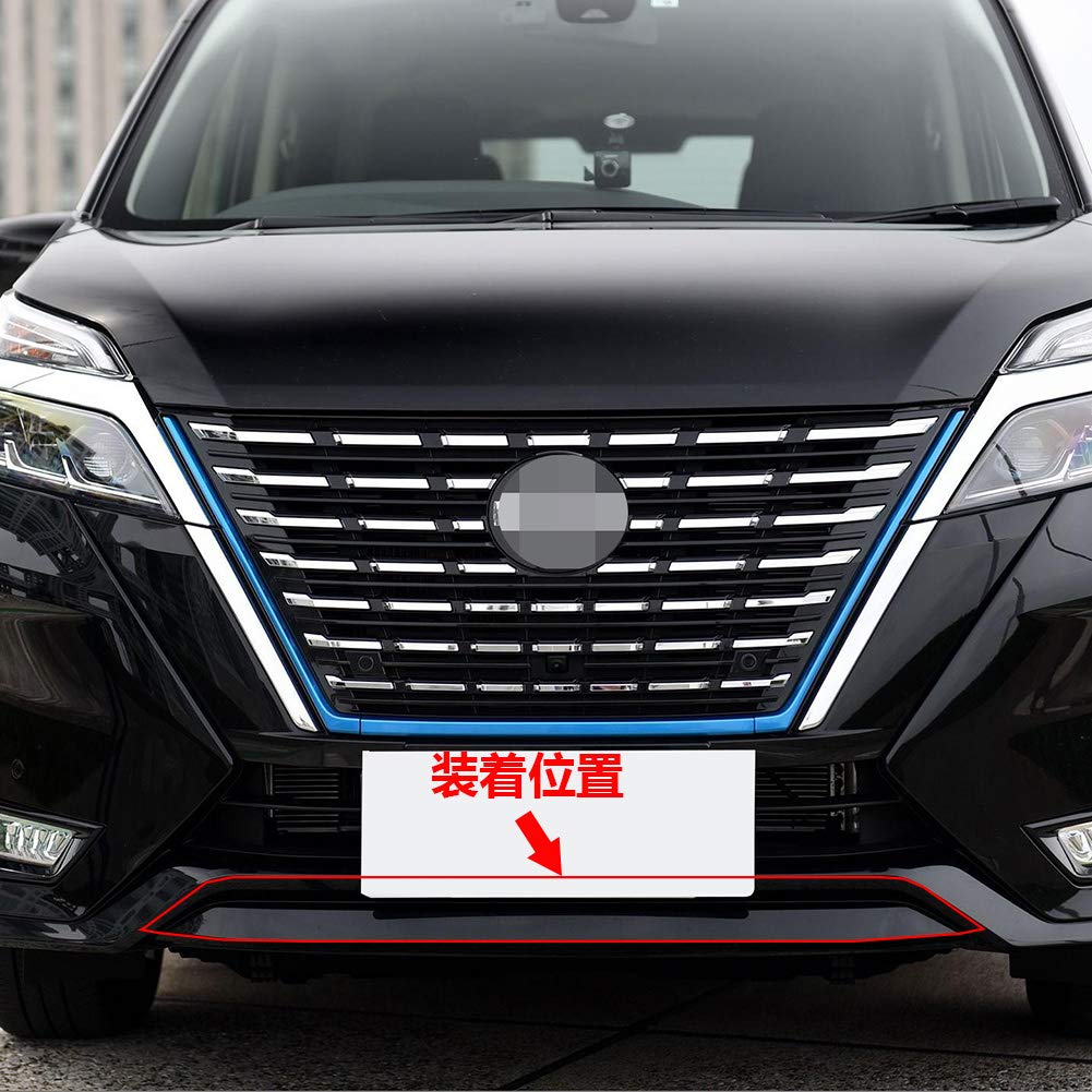 RUIQ Nissan Serena C27 Series Highway Star Exterior Chrome Plated Front Bumper Underlip Specially Designed for the NISSAN SERENA (Late Model) Garnish,