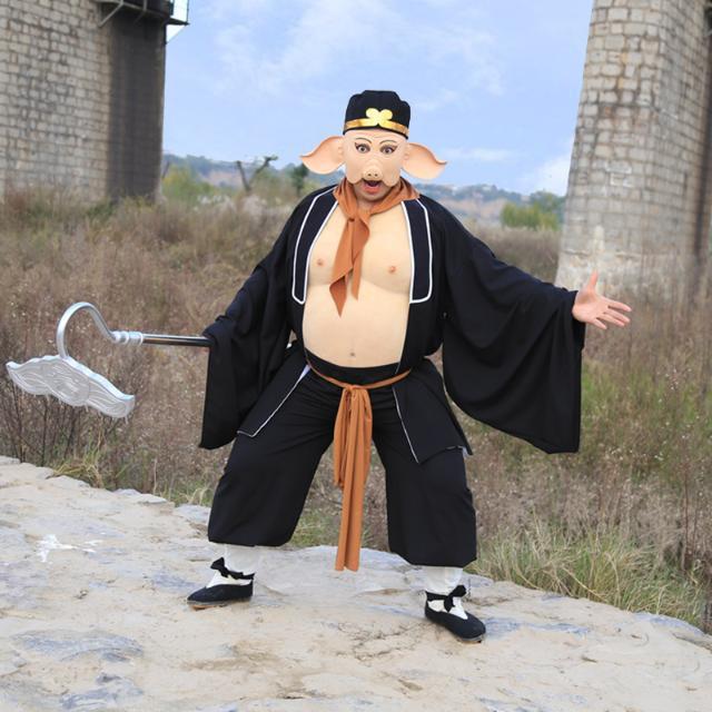 Zhu Bajie Costume & Prop Set: 1986 Journey to the West Edition