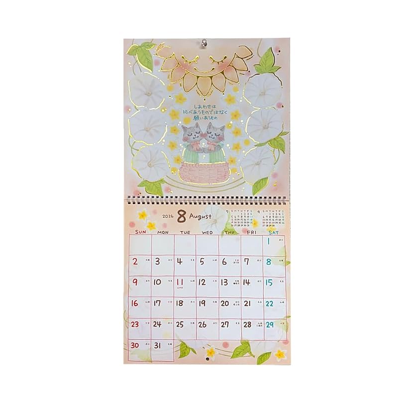 Closepin Mon 2026 Wall Calendar, Square CL95694