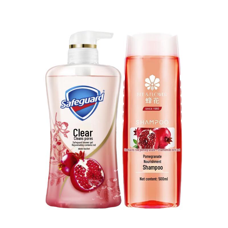 Safeguard Red Pomegranate Shower Gel & Bee & Flower Pomegranate Shampoo Set