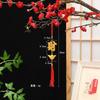 Chinese Lucky Fu Gold Ingot Hanging Ornaments Handwoven Tassel Auspicious Decor for Home New Year Celebration Gift