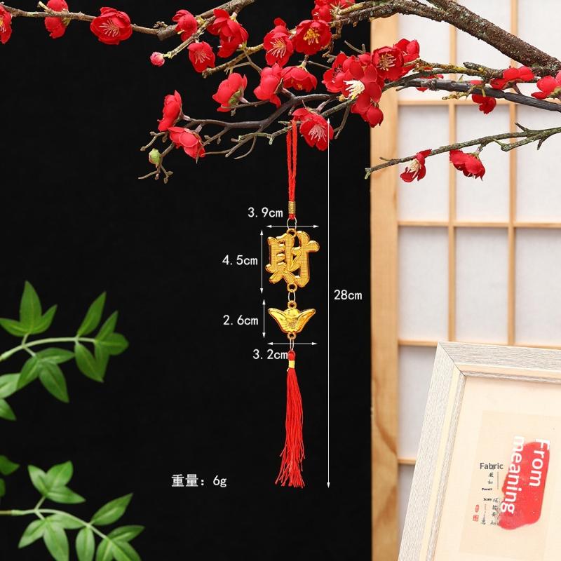 Chinese Lucky Fu Gold Ingot Hanging Ornaments Handwoven Tassel Auspicious Decor for Home New Year Celebration Gift