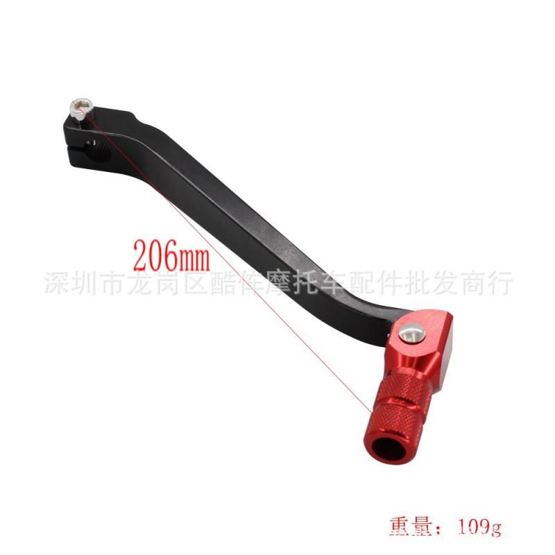 Aftermarket Gear Shift Lever Honda CRF250L 2012-2024 Motorcycle Transmission Shifter Pedal Replacement