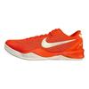 Nike Kobe 8 Protro TB Promo Team Orange Men Sneakers White HM6469-800