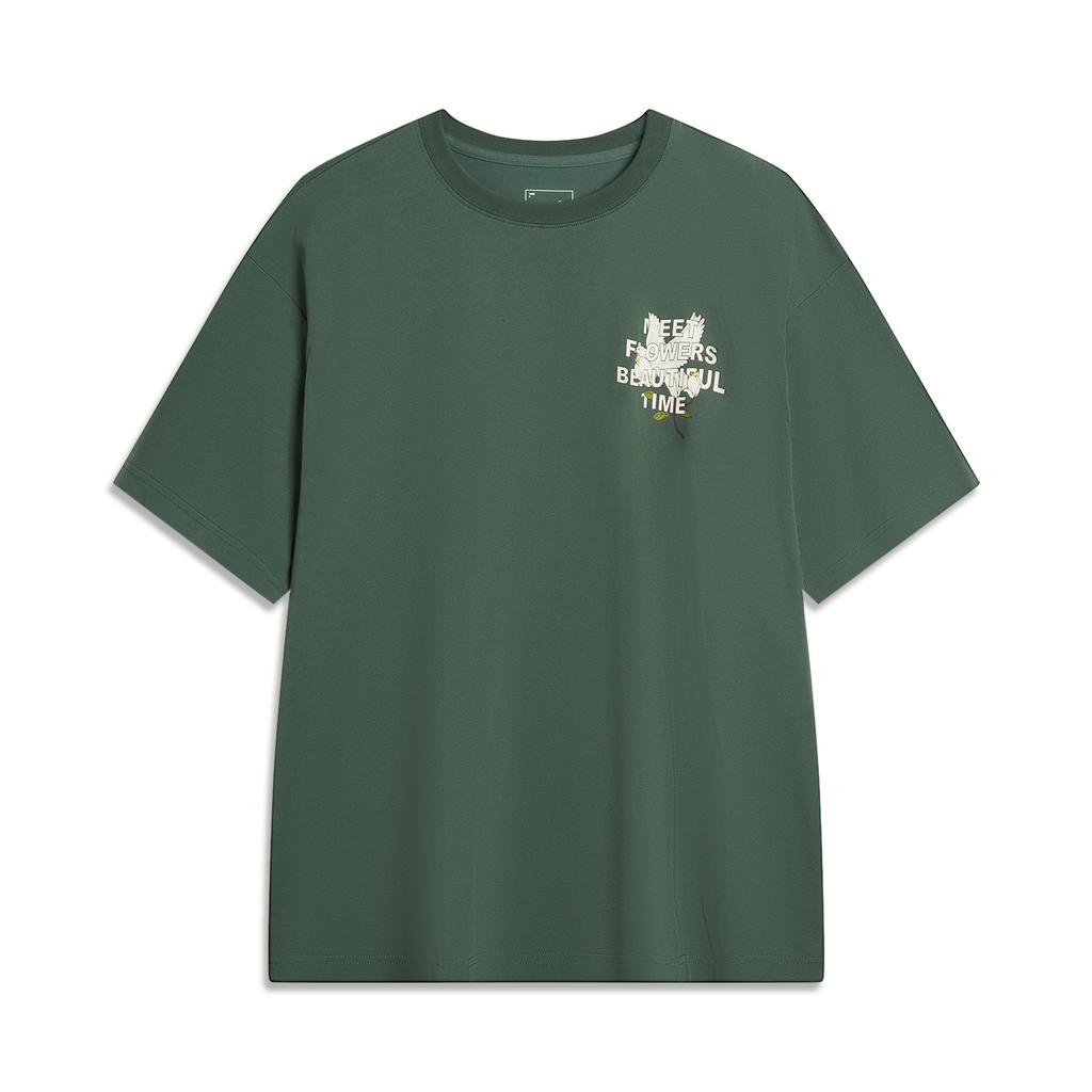 Li-Ning Cooling Tea T Quick Dry Cool Antibacterial Letter Logo Round Neck Pullover Casual Short Sleeve Drop Shoulder T-Shirt Unisex Tops AHSU687-5