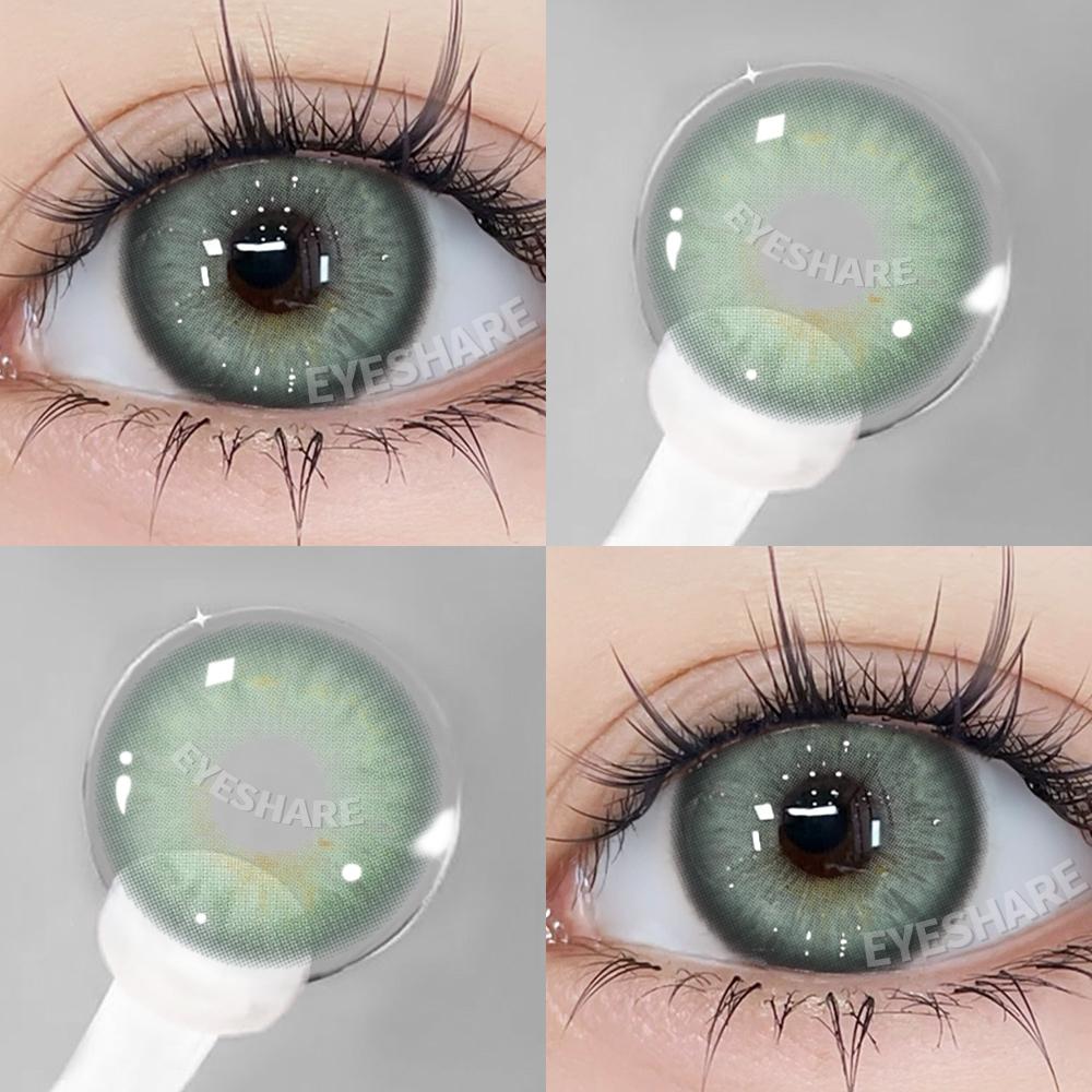 Eyeshare 1 Pair Miki Brown Contact Lenses Colored Lens Soft Contacts With Case Yearly Makeup