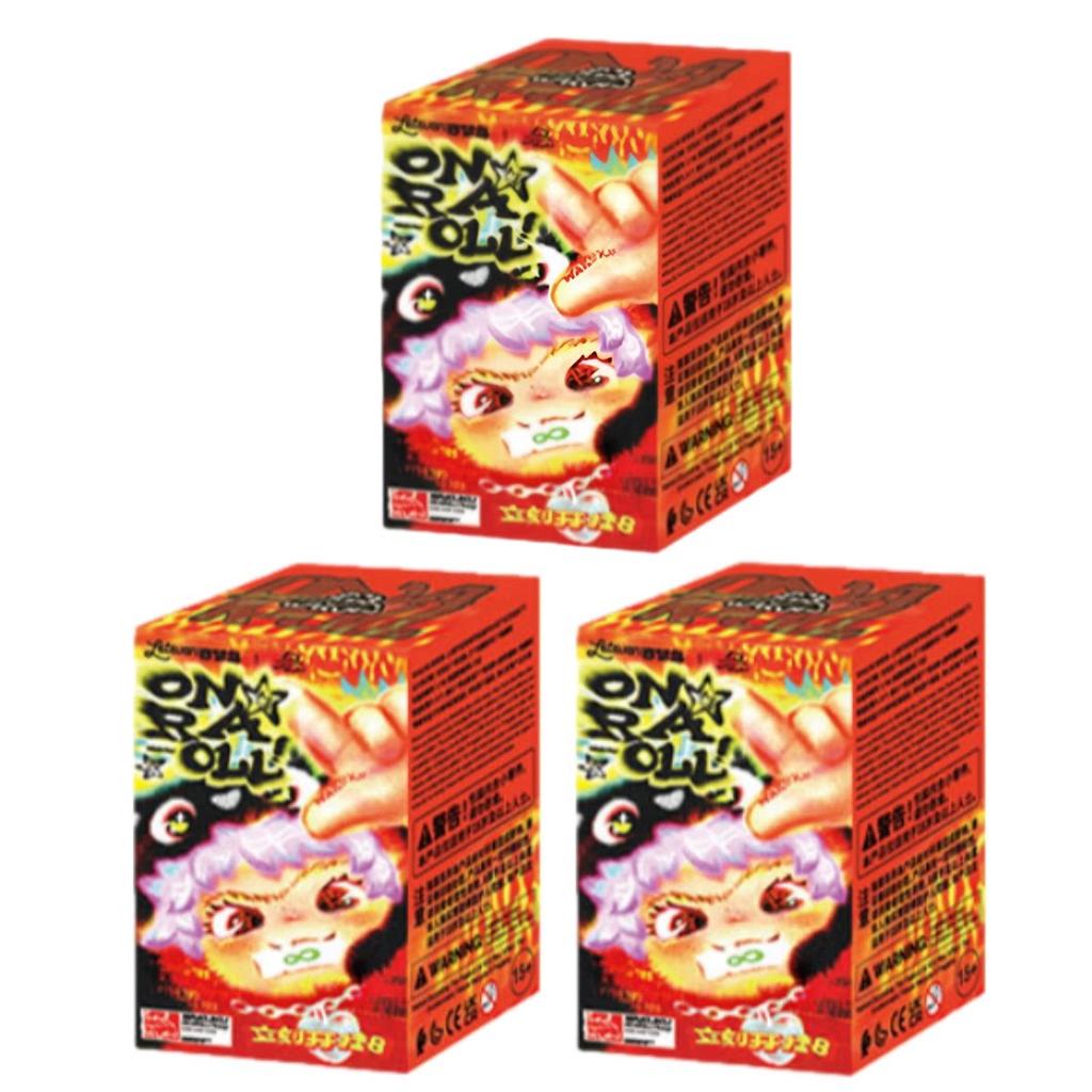 Genuine In Stock Wakuku 3.0 On A Roll Series Dolls Cute Fluffy Collectable Figure Bag Charm Keychain Toys Holiday Gift