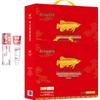 Sanban Jasmine Toothpaste & Arowana Rice Duo Gift Set