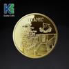 Titanic Gold-Plated High-Relief Color Commemorative Coin