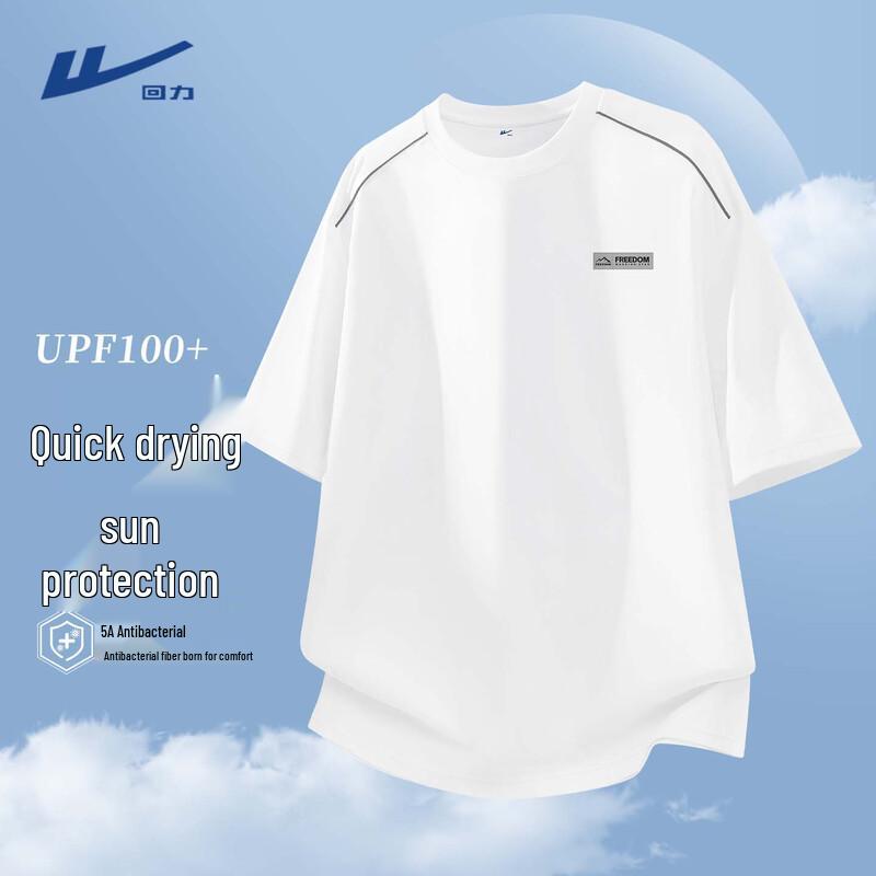 Warrior Men s Quick-Dry Sport T-Shirt 3XL