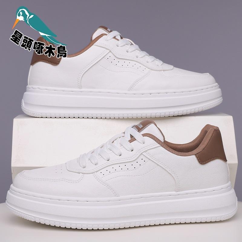 Men's Shoes Autumn 2025 New Autumn and Winter Casual Shoes Men's Versatile Trendy Shoes High-end Shoes