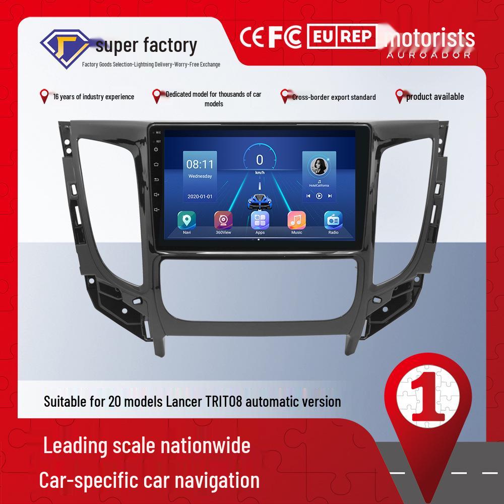 Compatible with 20 Mitsubishi Lancer Models, This Android Smart Navigation System Features Mobile Phone Integration, Voice Control, and WIFI.