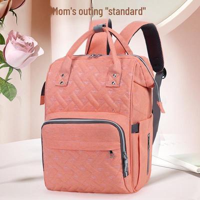 Grenzüberschreitende Mama-Tasche: Vielseitiger, Schmutzabweisender Rucksack für Mütter & Babys