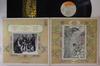 LP Record BLOOD SWEAT  TEARS  New Blood SOPL43 CBS SONY 1972 Japan Rock Used