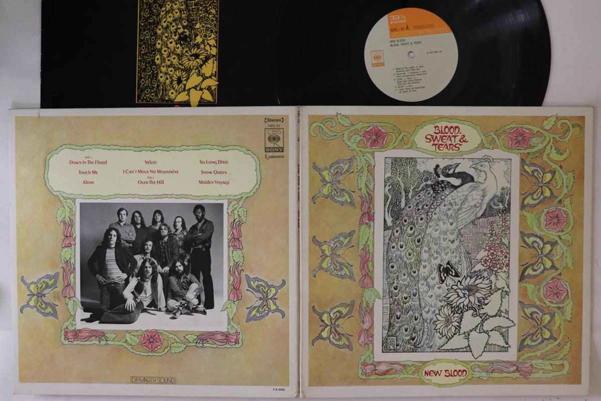 Виниловая пластинка BLOOD SWEAT TEARS New Blood SOPL43 CBS SONY 1972 Япония Рок Б/у