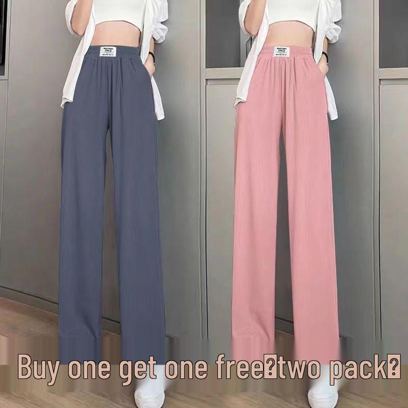Petite Summer 2026 Ice Silk Wide-Leg Pants: Thin, Relaxed Fit Casual Long Trousers