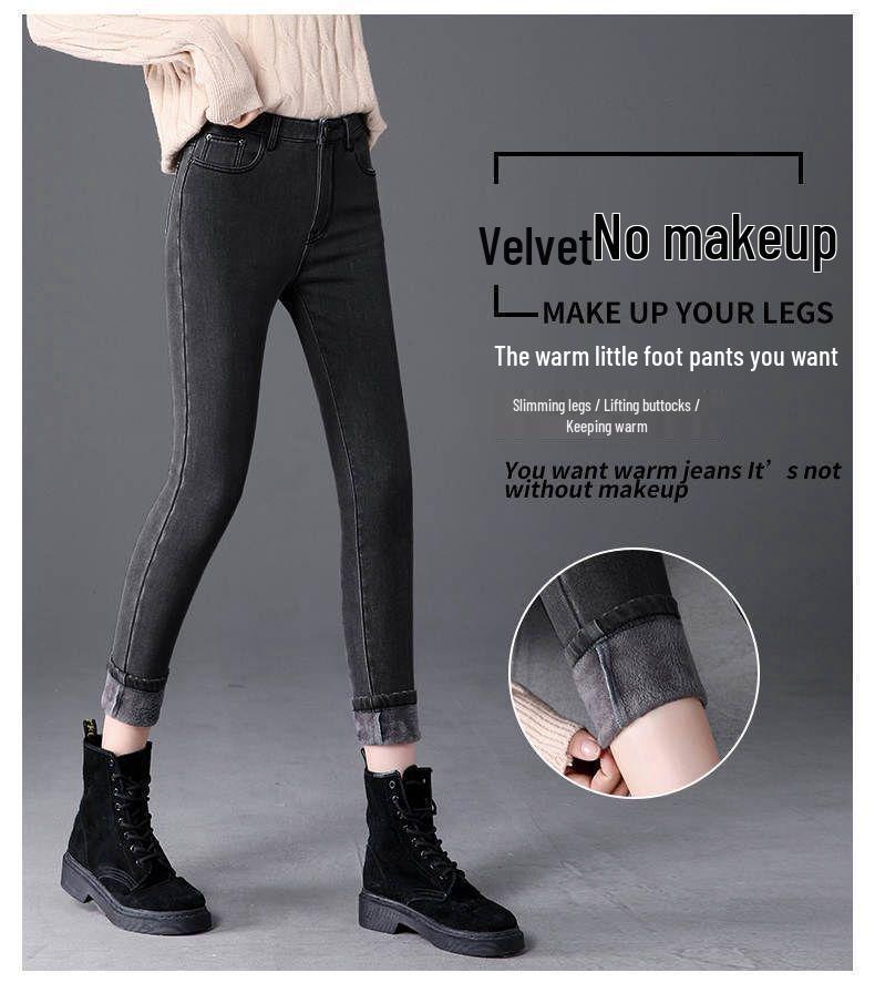 Women's High-Waist Fleece-Lined Skinny Jeans - Slimming Bodycon Pencil Pants for Autumn/Winter 2025