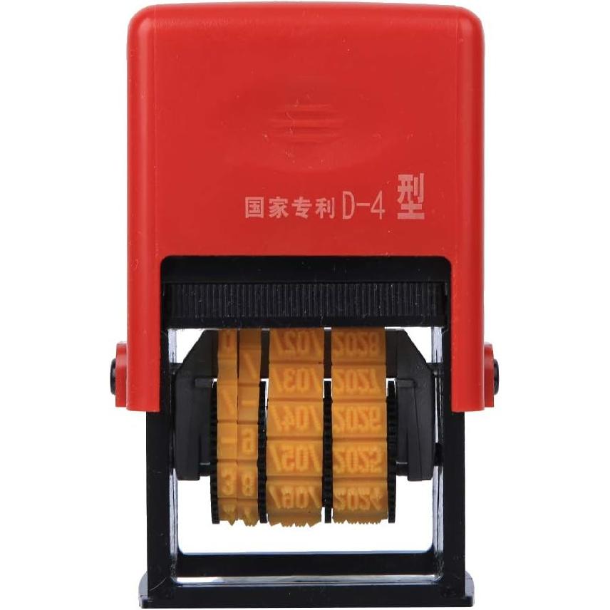 Date Coding Machine Handheld Food Plastic Bag Label Adjustable Reverse Date Order Printing Machine 60 x 40 x 100mm