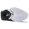 Odpověď 4 Reebok 'White Black' FY9691