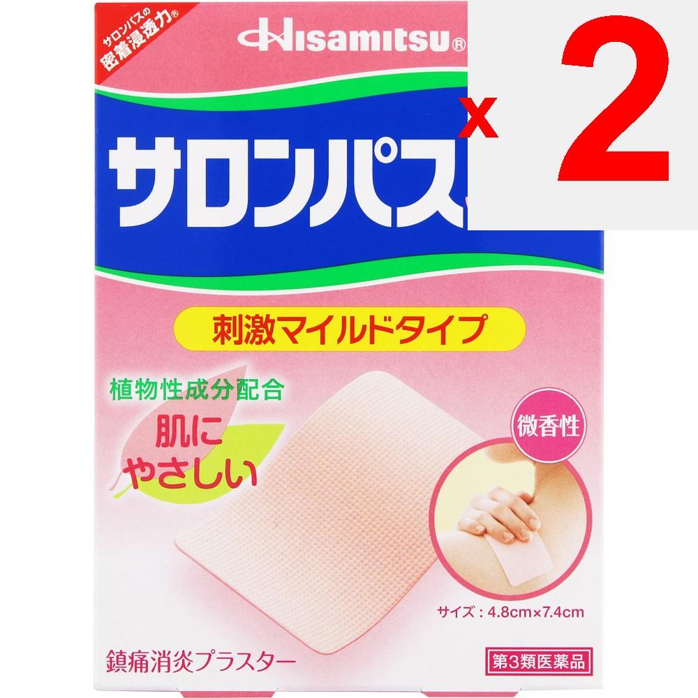 Hisamitsu Pharmaceutical Salonpas 30 20 sheets Plasta (cooling) Paste Indications: Stiff shoulders, lower back pain, muscle pain, muscle fatigue, brui